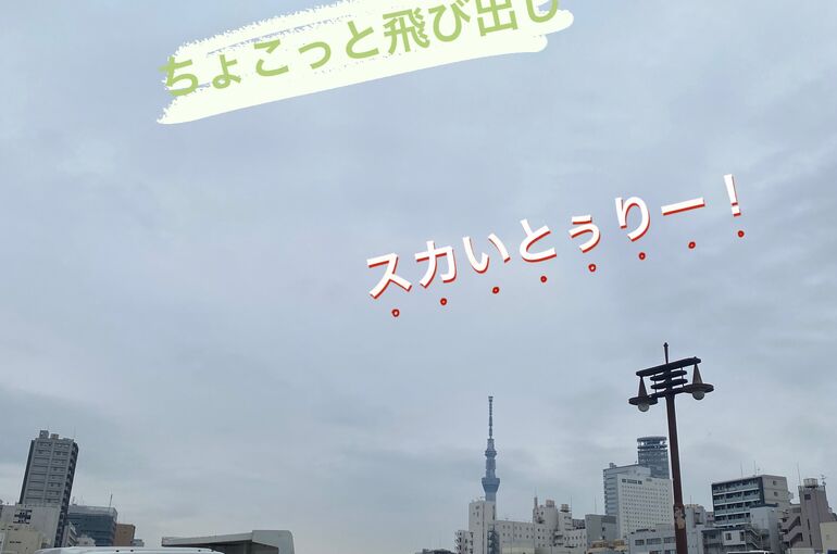 99E1F286-F2D4-46C4-A23D-A2487D05E549