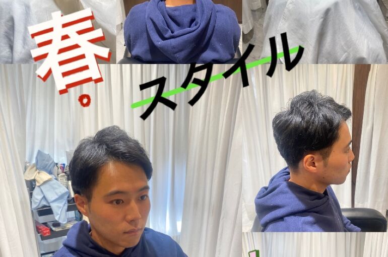 34098A74-8F82-4E0E-98D7-6F1F1B2CA0EA