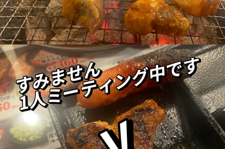A07D5CB0-320F-487C-A0B0-21A9B414DD7D
