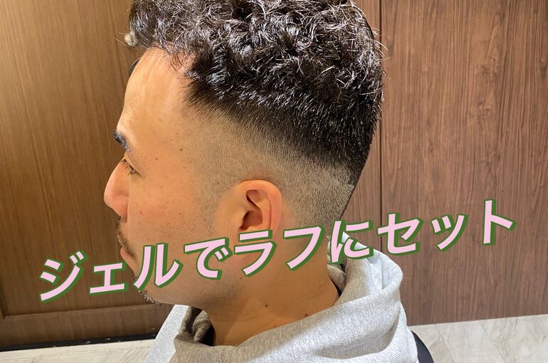 7AD0330A-70F4-4277-8D23-19A060D4DF48