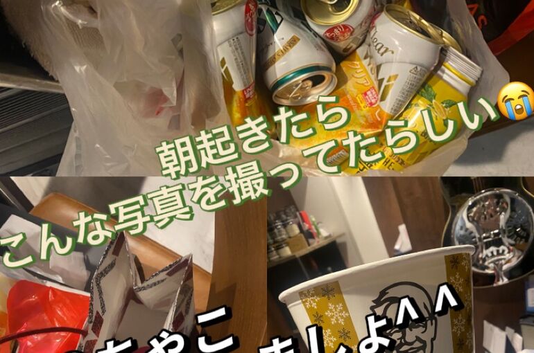 5E9F3C63-0EBA-484F-85D9-E06169B28320