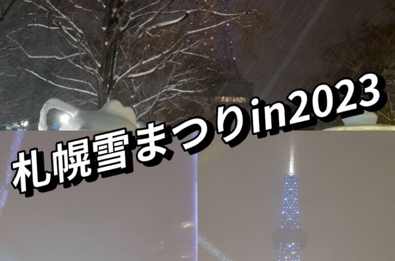 10D72B34-8B4C-433A-AD13-E582C1ADBDD1