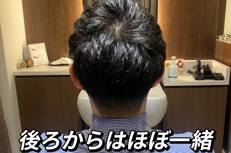 420B0C2E-FD5D-4BE3-B097-2B9BCF87A260