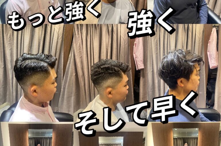 8817C73D-0F03-426C-9985-EDA9C64DFA2B