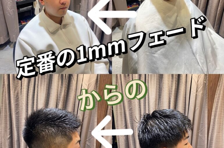 4491CC39-1CF6-4468-830F-A9B8C9CCE850