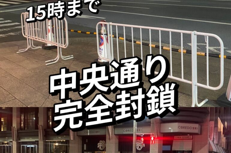 79DAE67C-79AA-4066-B747-F613476FA20C