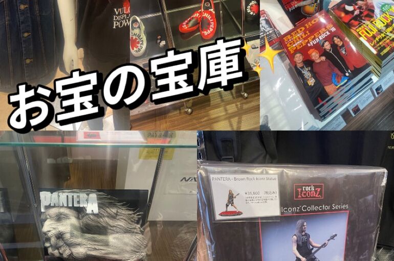 F8C8DFBE-5F3E-42F0-86FF-CD0613D8FB34