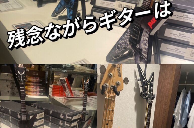 18ECA40D-B641-4C7D-83A7-31A4F986118C