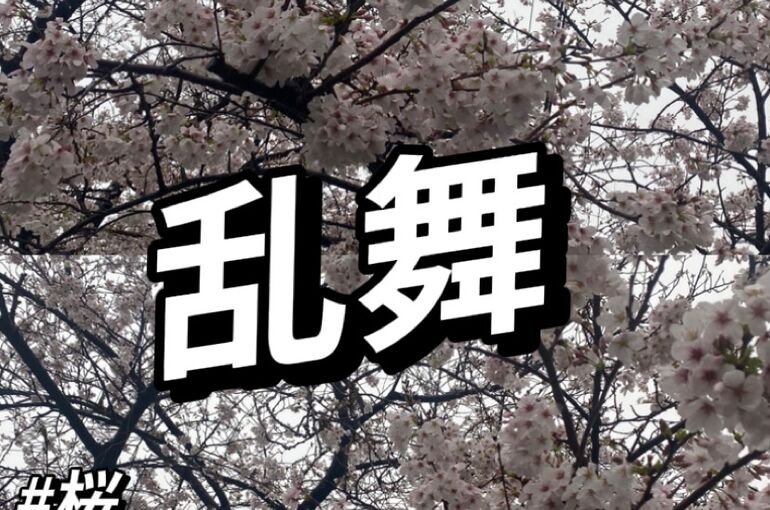 F33E4DEB-FD70-4359-BD15-3DE719A6A0ED