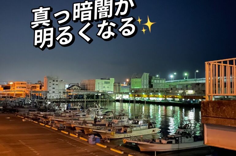 45683480-9E5A-419C-860B-987536EC3E63