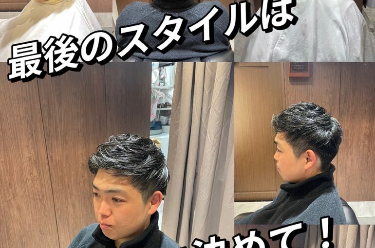 834D59AD-ADCB-471E-A0BA-35C36E0254BD