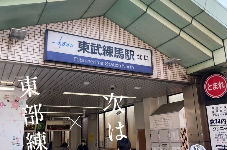 ED32609B-58E9-4B12-AE58-A1DDDFA8E60C