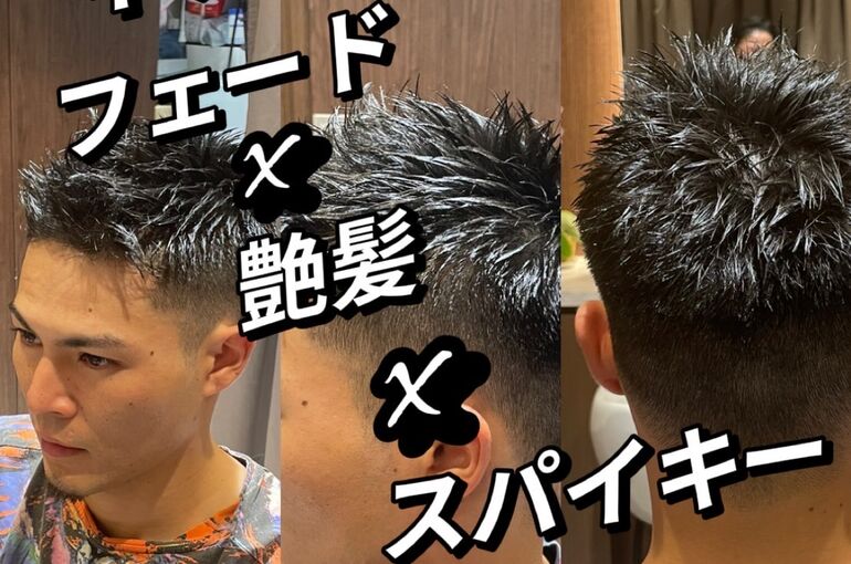 4C1CFE99-B89D-4EDB-9E57-2F6E2506952B