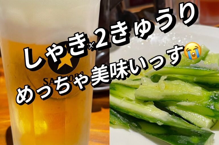 51595A94-2471-4491-9F4E-98CE94B920D1