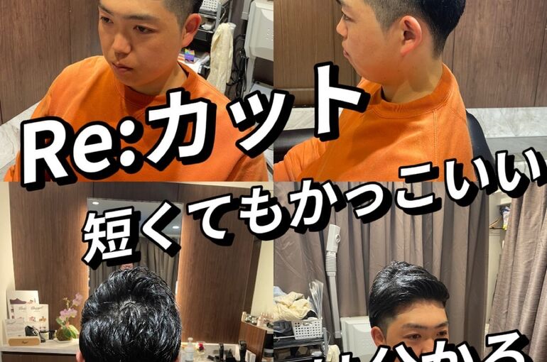F5E653EB-175D-4F28-AE1B-BE04D91B3406