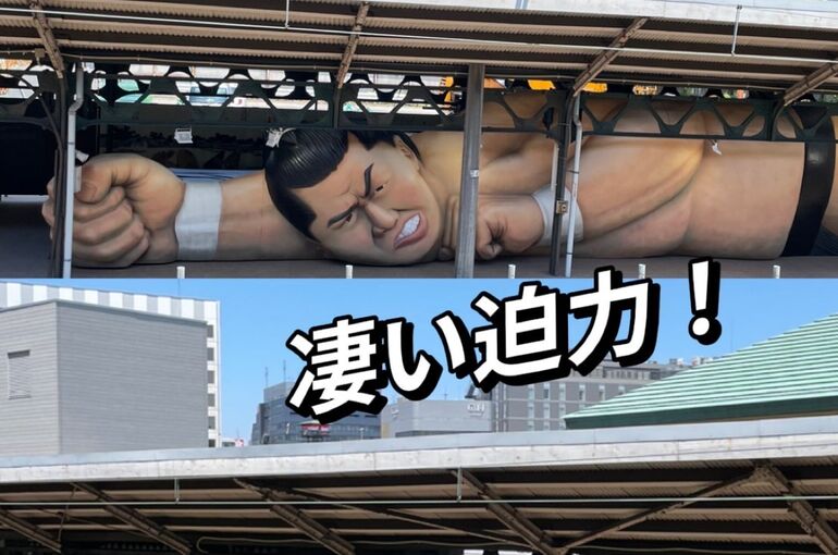 4E334A3A-F984-460E-9395-241E6E152623