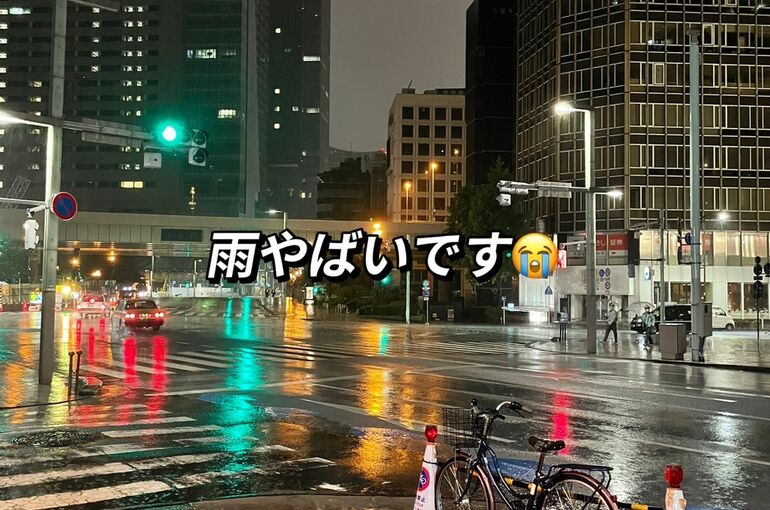 445C921C-33F9-4233-9292-2D9FD076ADAE