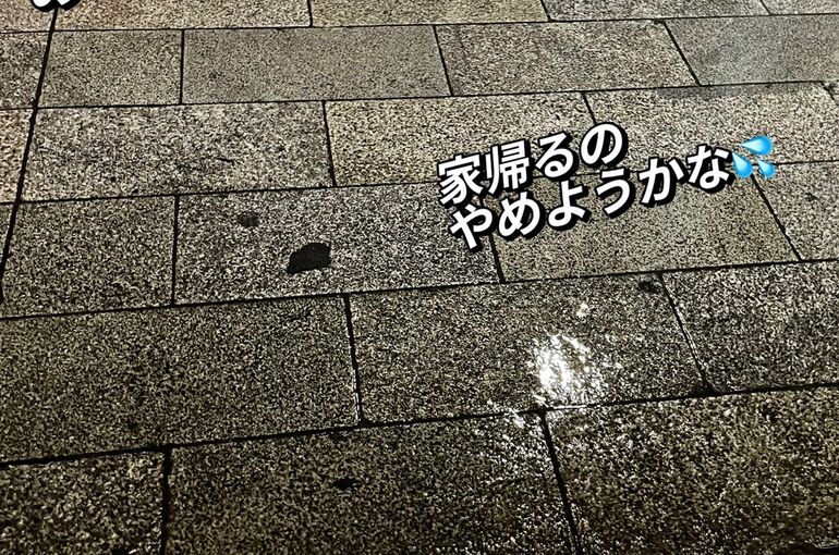 59403CB4-581E-4837-84E0-80408C49EB31