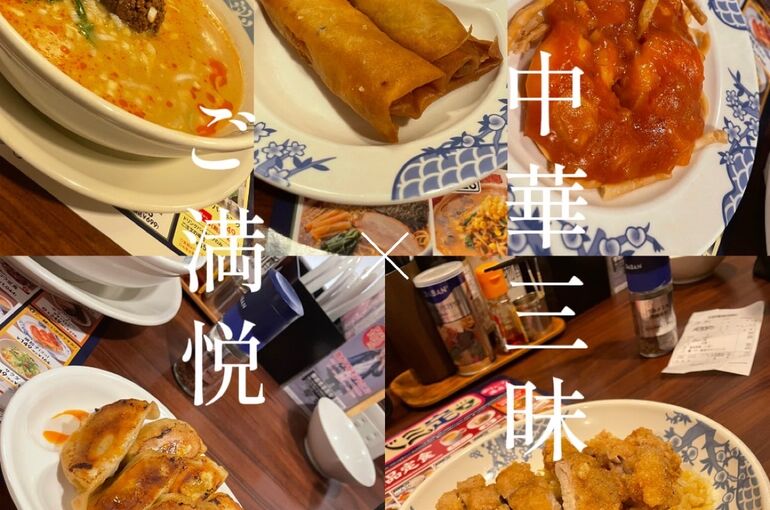 A5A851FA-4451-4809-8667-B4FAC13824A1