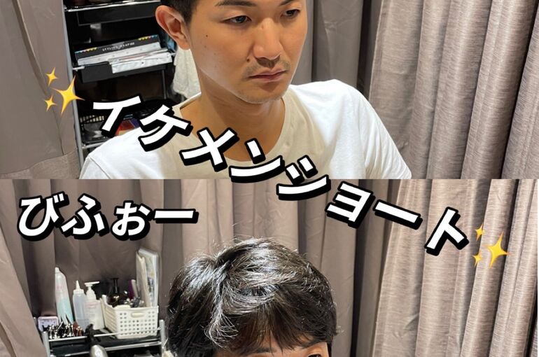 C3DE986C-D803-45B8-8131-C04652A022FF