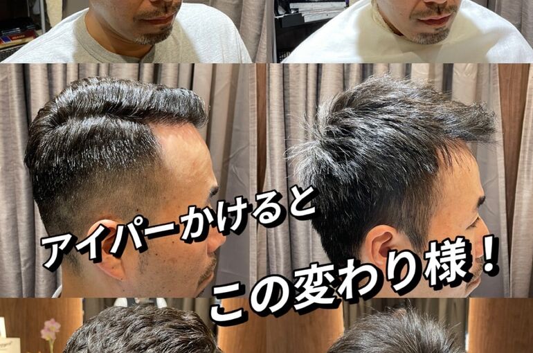 D8EDA394-390F-4C64-B7FF-6EFD1E70EE76