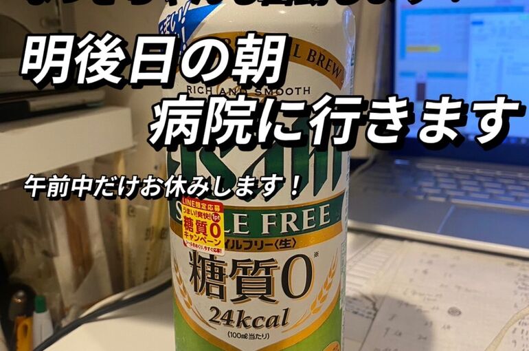 5EA59B27-06D9-40D8-AD52-16C574F37834