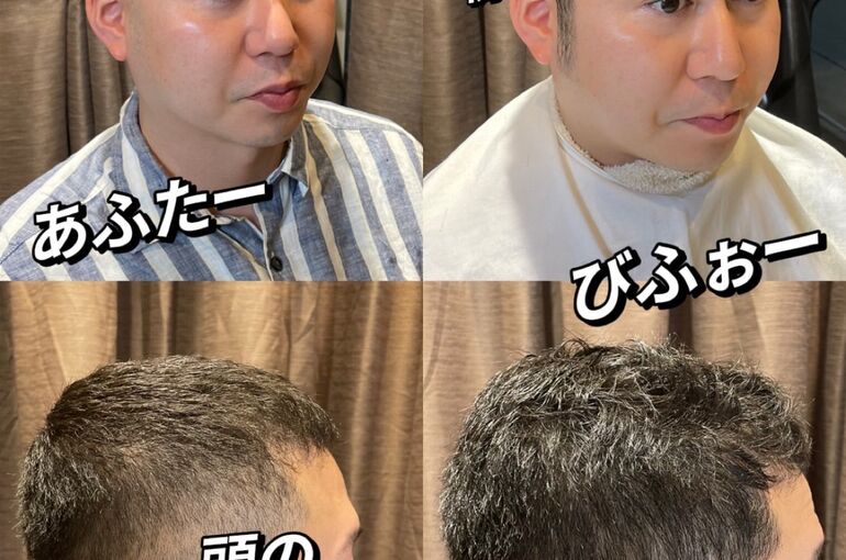 0EF64080-9876-46DE-A5D4-BC18E53AA5B6