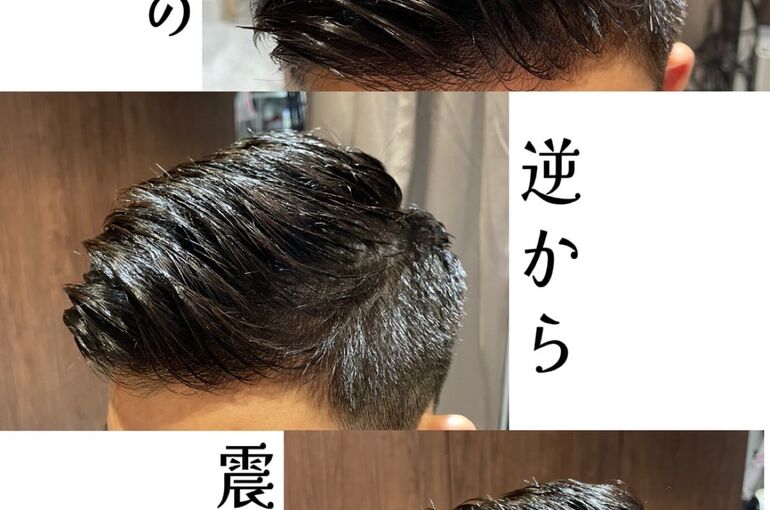 90C2BE74-09D4-45FC-89C8-B71B7EC09BCC