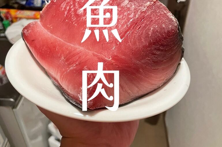C6E85A00-D5A6-4333-85A2-1332F9C804AA