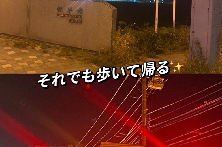 EC2B2817-4C8A-4A45-8240-7C747CC033F6
