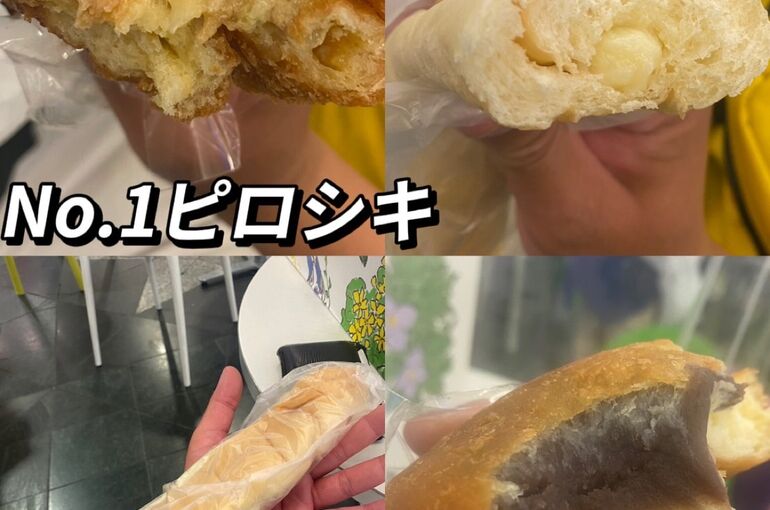 A57F26B3-7A4C-473B-926D-BB97E28E1DCE