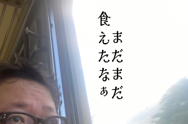 E84101BF-7AF9-4B29-A483-334B0E6E9E39
