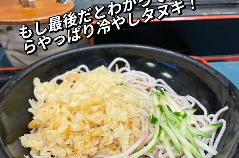 9F6A797A-5438-455A-BCD5-360BD4B94E47
