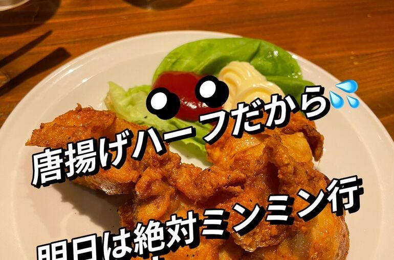 2AC363C3-E897-4E3E-907B-5BB9322B9F49