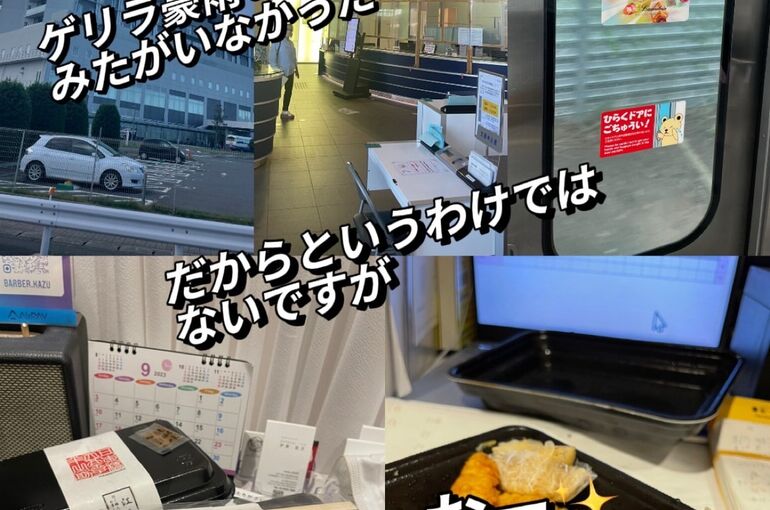 AE8DB798-05C0-4BAD-8A5E-E77168E8DFA5