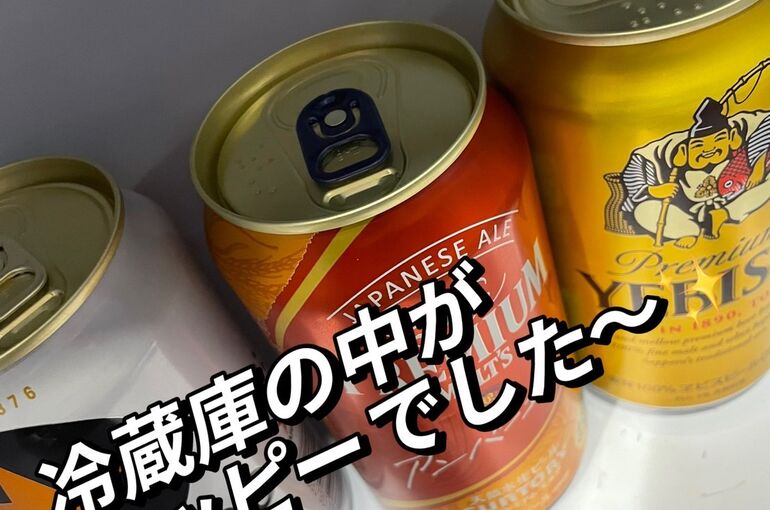 6053A95E-1FEA-459B-AE1A-A757C4523474